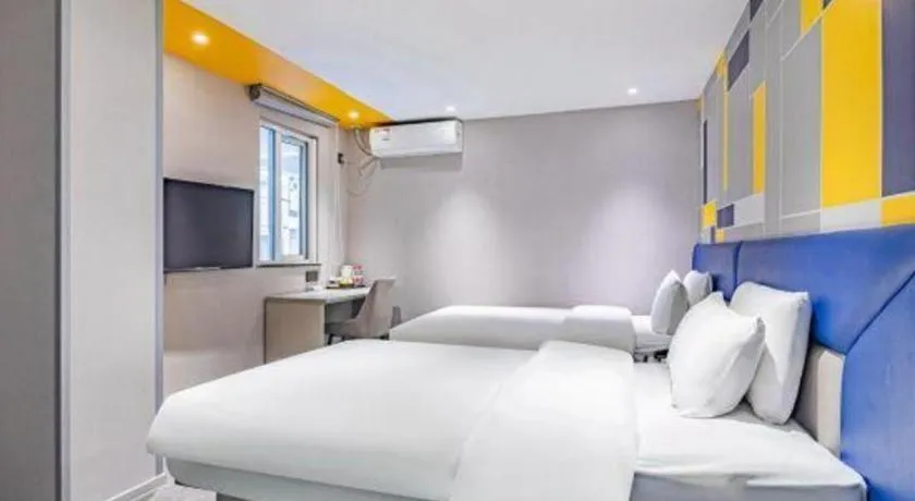 Bed in 7 Days Inn Nanjing Xinjiekou Changfu Street Metro Station