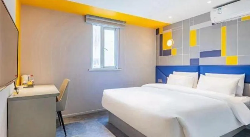 Bed in 7 Days Inn Nanjing Xinjiekou Changfu Street Metro Station