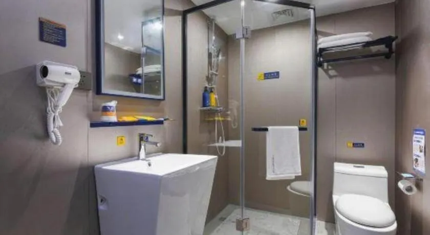 7 Days Inn Nanjing Xinjiekou Changfu Street Metro Station