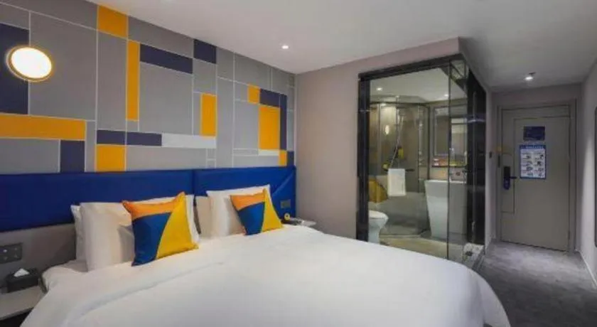 Bed in 7 Days Inn Nanjing Xinjiekou Changfu Street Metro Station