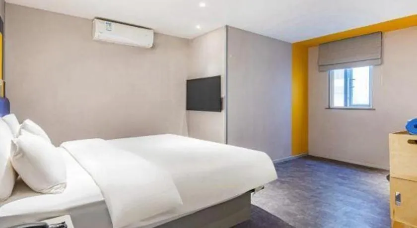 Bed in 7 Days Inn Nanjing Xinjiekou Changfu Street Metro Station