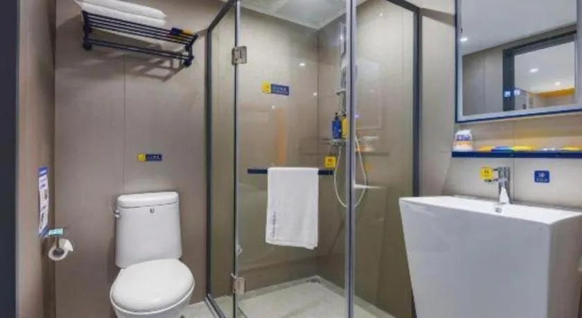 7 Days Inn Nanjing Xinjiekou Changfu Street Metro Station