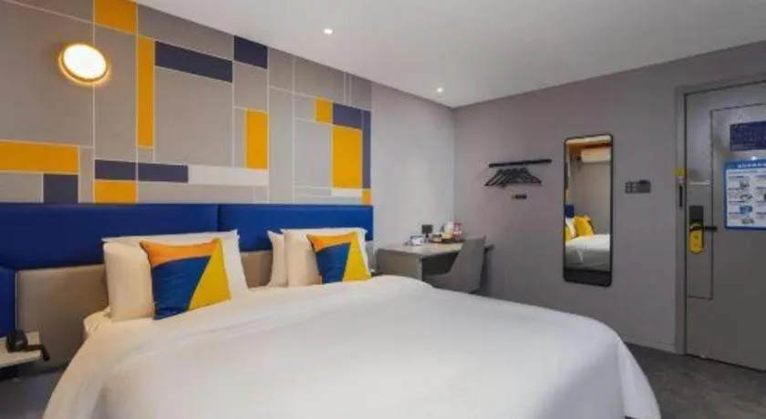 Bed in 7 Days Inn Nanjing Xinjiekou Changfu Street Metro Station