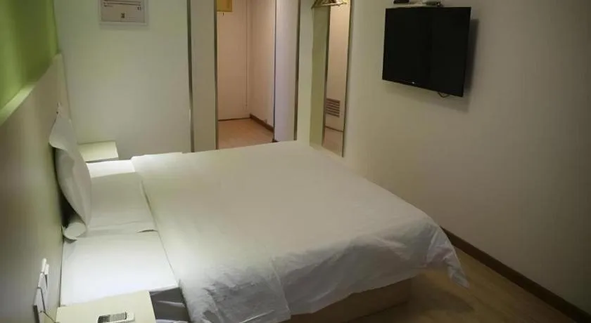 Bed in 7 Days Inn Nanjing Xinjiekou Changfu Street Metro Station