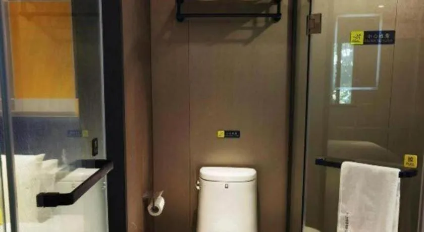 7 Days Inn Nanjing Xinjiekou Changfu Street Metro Station