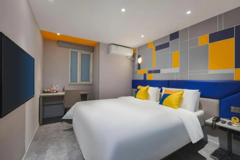 Bed in 7 Days Inn Nanjing Xinjiekou Changfu Street Metro Station