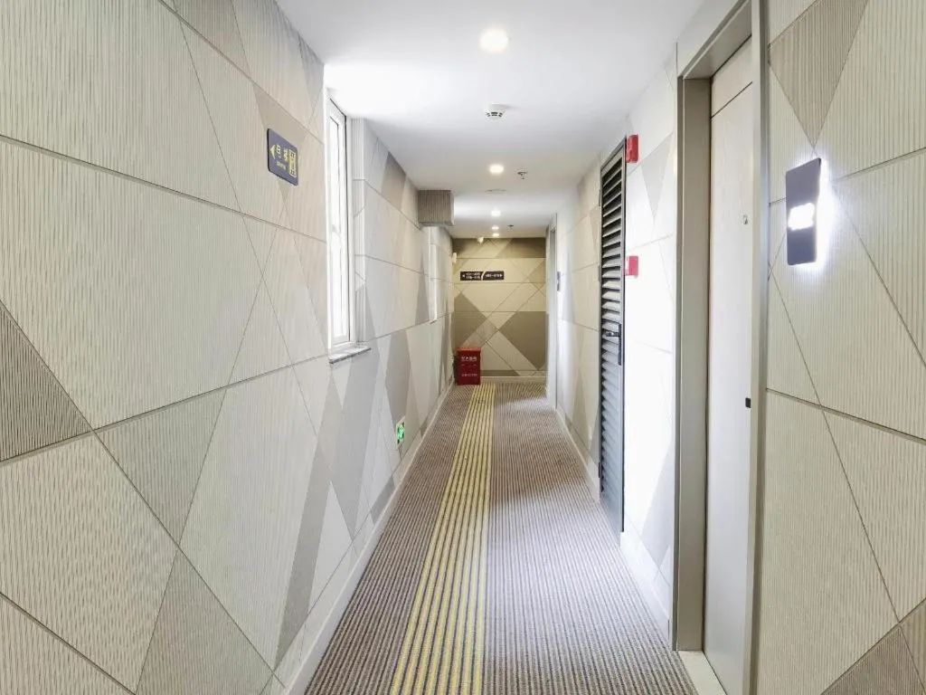 7 Days Inn Nanjing Xinjiekou Changfu Street Metro Station