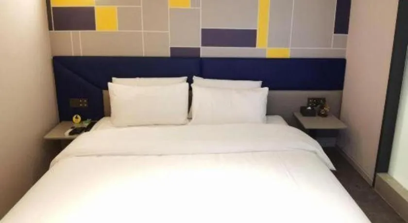 Bed in 7 Days Inn Nanjing Xinjiekou Changfu Street Metro Station