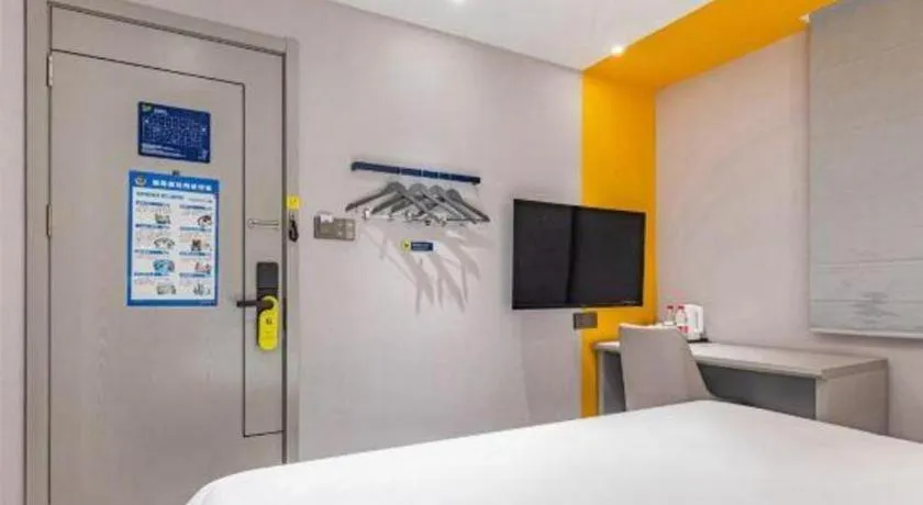 Bed in 7 Days Inn Nanjing Xinjiekou Changfu Street Metro Station