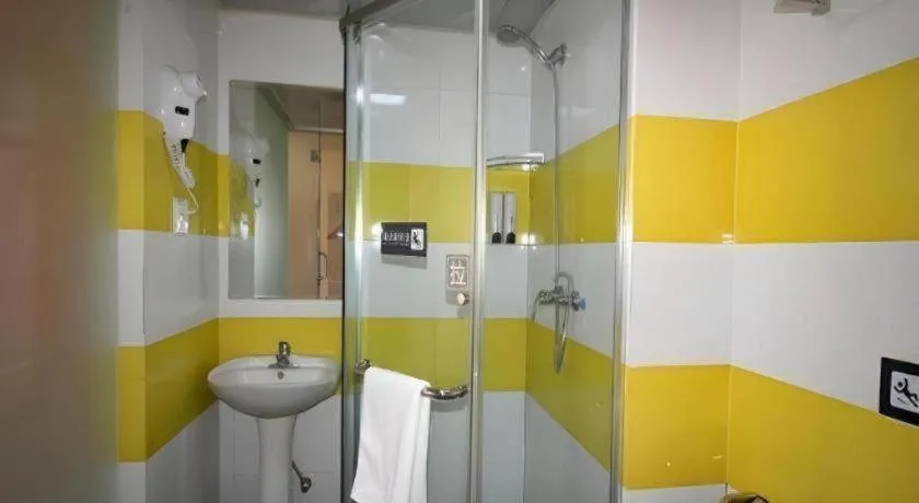 7 Days Inn Yantai Dahaiyang Raod Railway Station