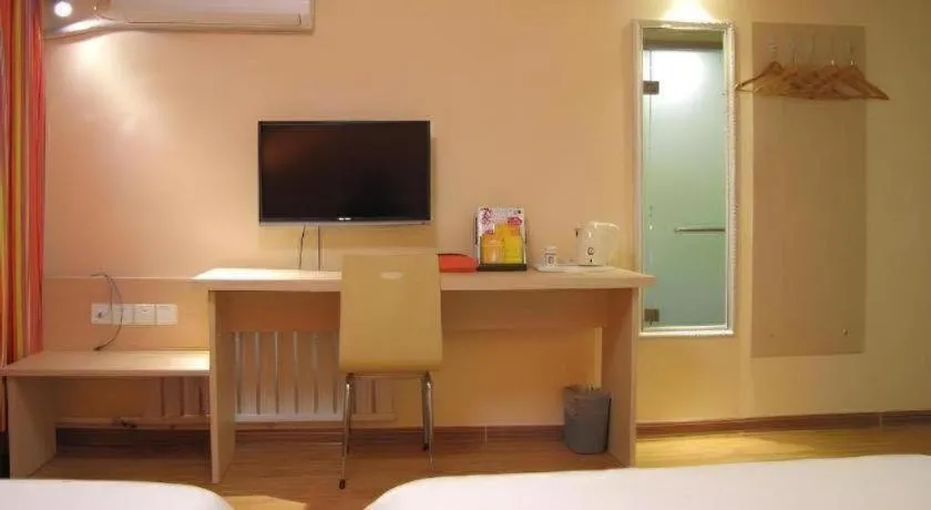 Bed in 7 Days Inn Yantai Dahaiyang Raod Railway Station