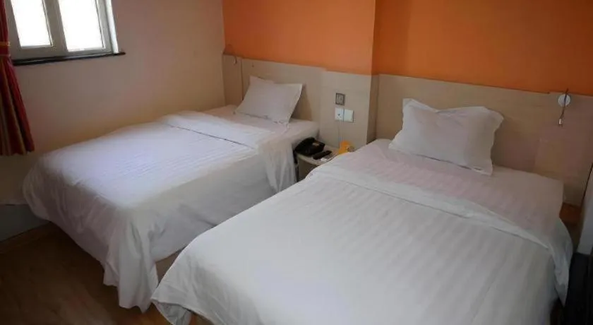 Bed in 7 Days Inn Yantai Dahaiyang Raod Railway Station