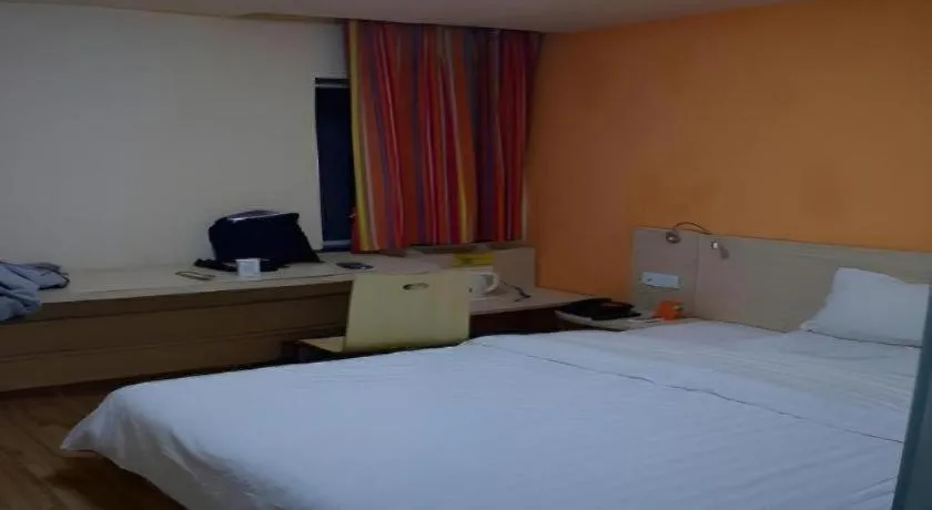 Bed in 7 Days Inn Yantai Dahaiyang Raod Railway Station