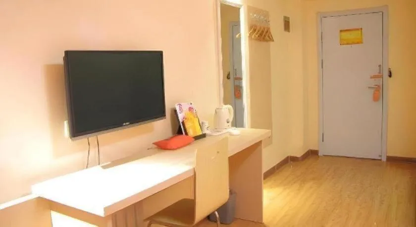 7 Days Inn Yantai Dahaiyang Raod Railway Station
