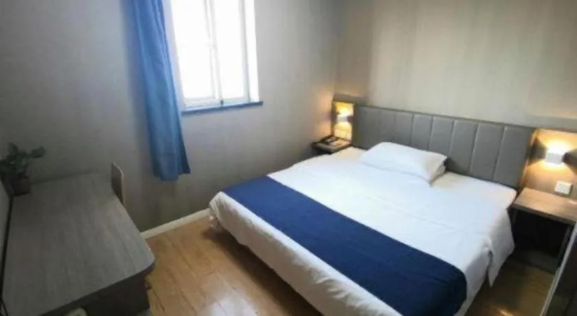 Bed in 7 Days Inn Qingdao Si Liu South Road