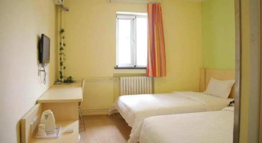 Bed in 7 Days Inn Qingdao Si Liu South Road