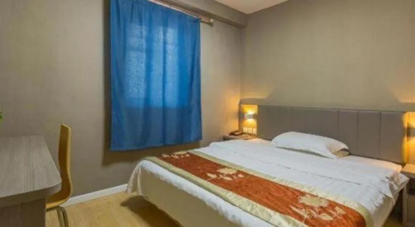 Bed in 7 Days Inn Qingdao Si Liu South Road