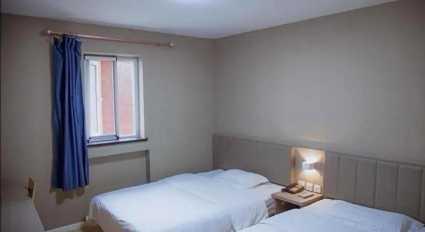 Bed in 7 Days Inn Qingdao Si Liu South Road