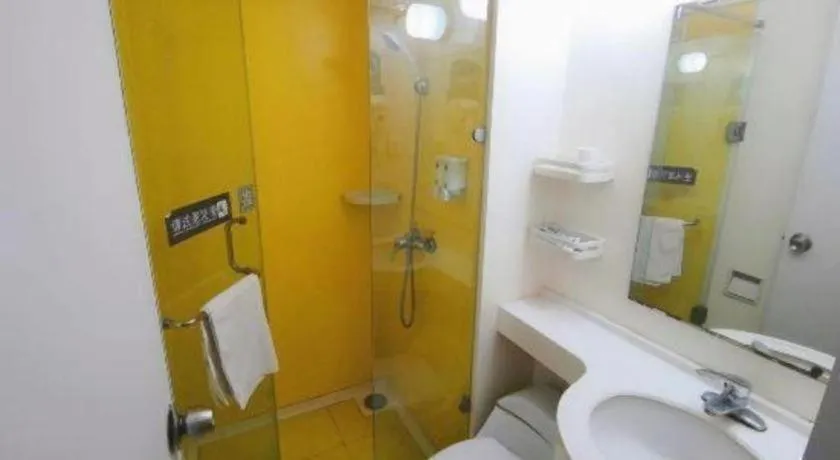 7 Days Inn Qingdao Si Liu South Road