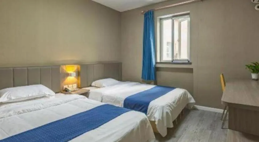 Bed in 7 Days Inn Qingdao Si Liu South Road