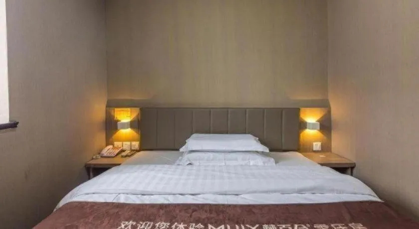 Bed in 7 Days Inn Qingdao Si Liu South Road