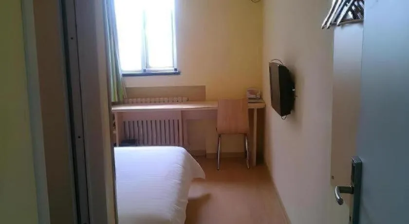 Bed in 7 Days Inn Qingdao Si Liu South Road
