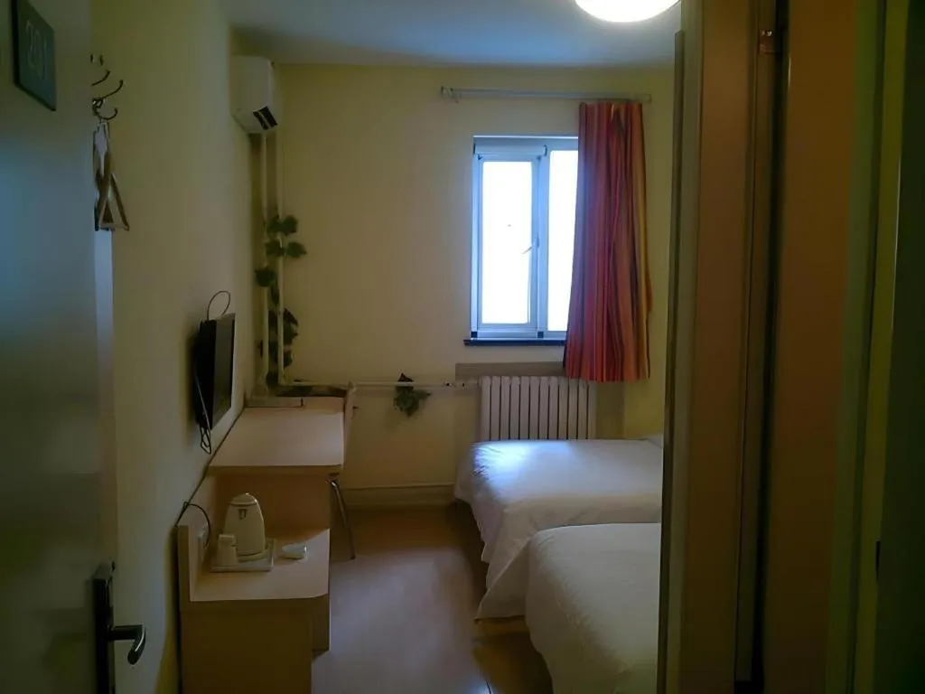 Bed in 7 Days Inn Qingdao Si Liu South Road