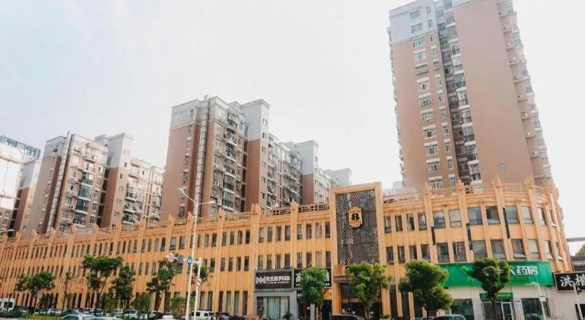 7 Days Inn Wuhan Huaqiaocheng Happy Valley