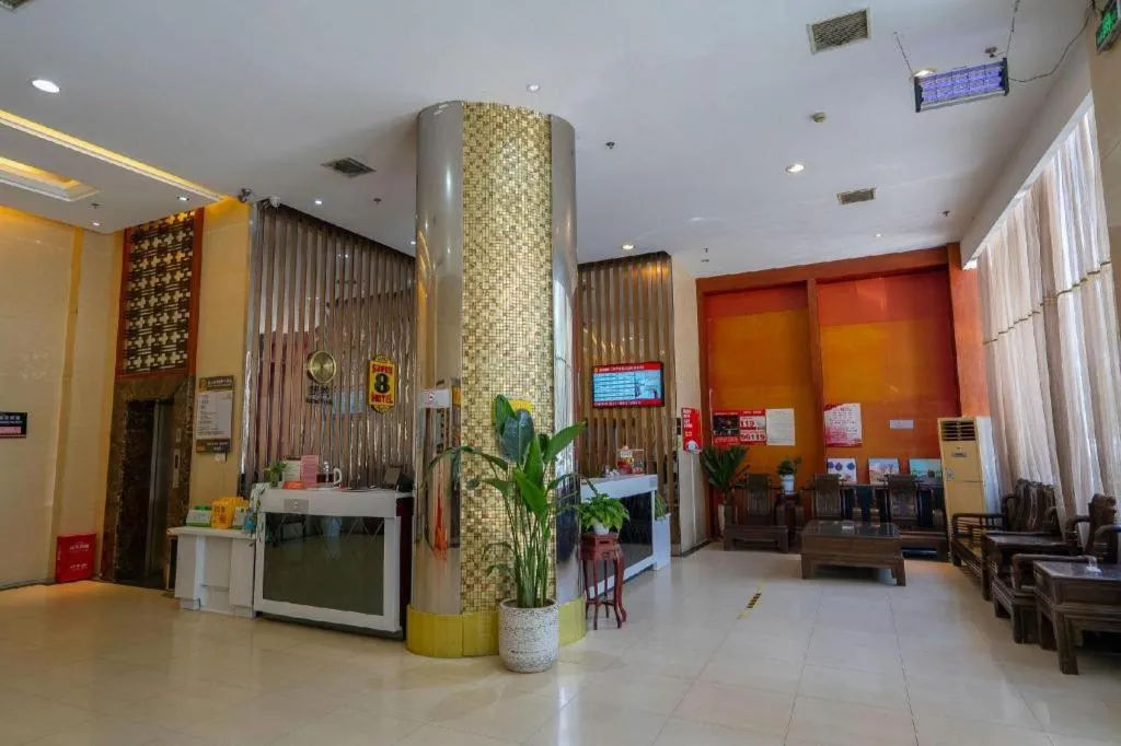 7 Days Inn Wuhan Huaqiaocheng Happy Valley