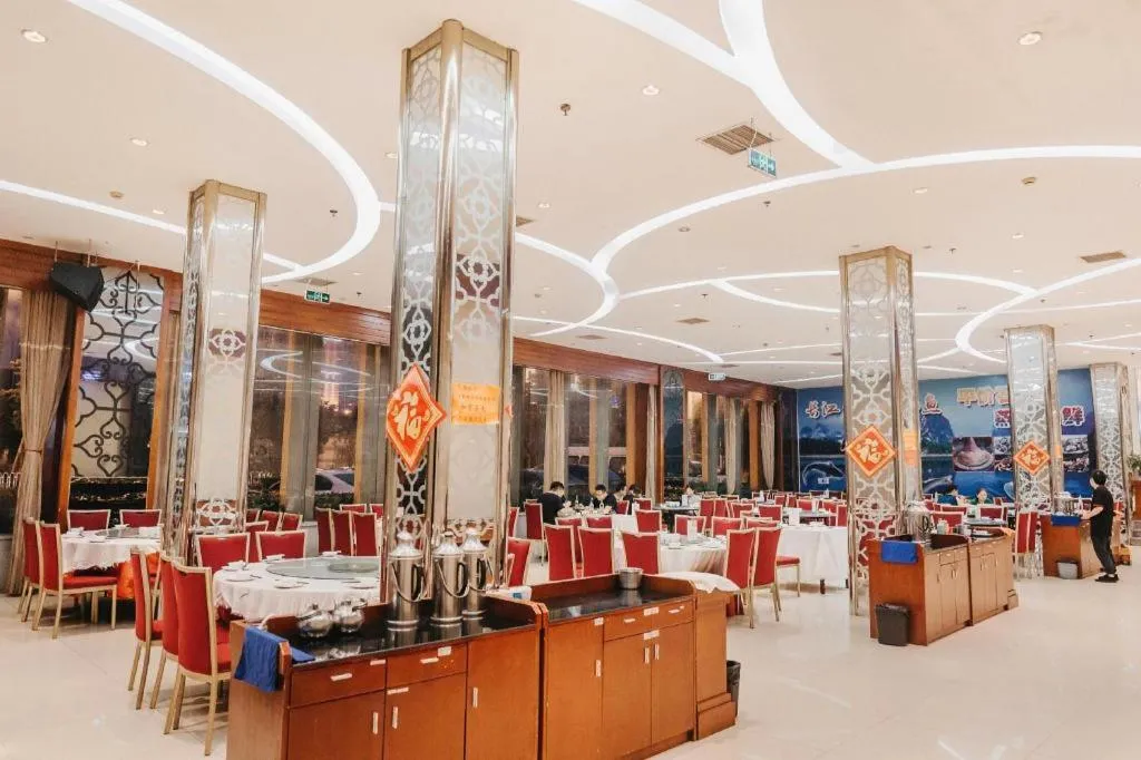 7 Days Inn Wuhan Huaqiaocheng Happy Valley