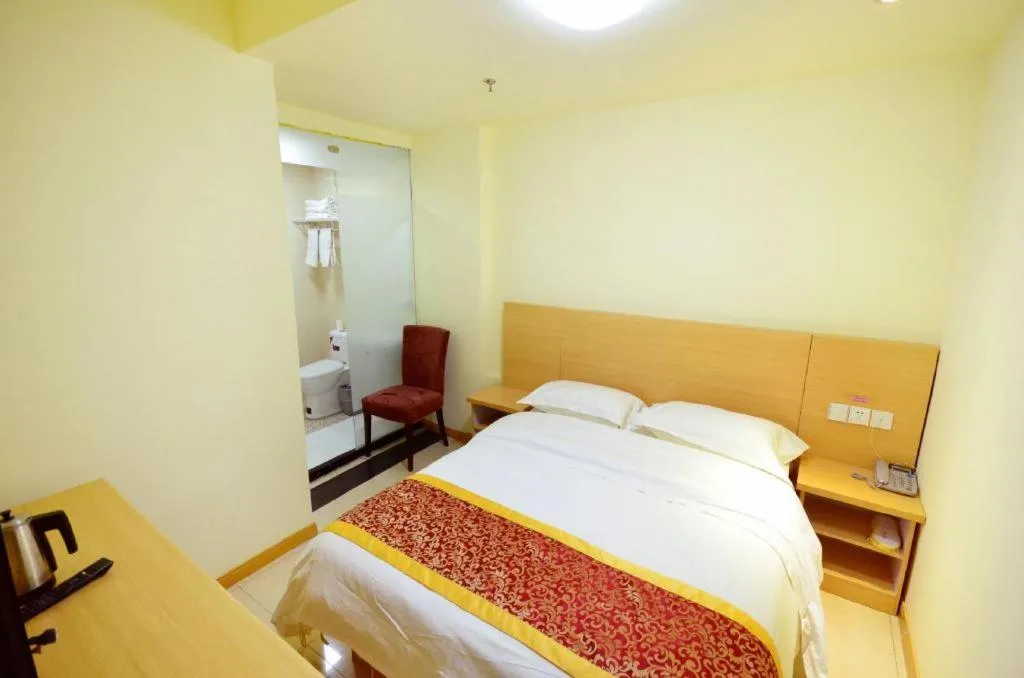 Bed in 7 Days Inn Wuhan Huaqiaocheng Happy Valley