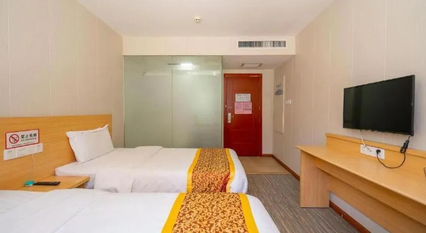 Bed in 7 Days Inn Wuhan Huaqiaocheng Happy Valley