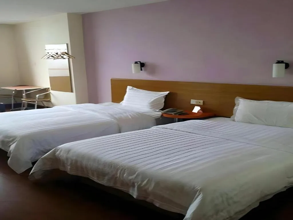 Bed in 7 Days Inn Wuhan Huaqiaocheng Happy Valley