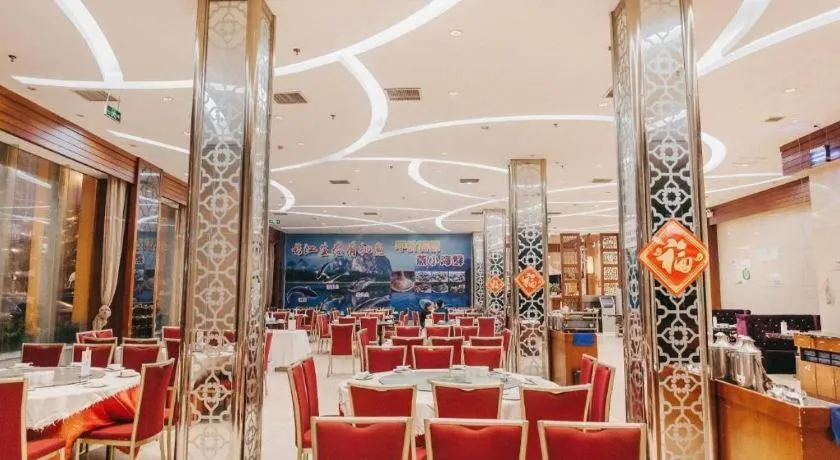 7 Days Inn Wuhan Huaqiaocheng Happy Valley