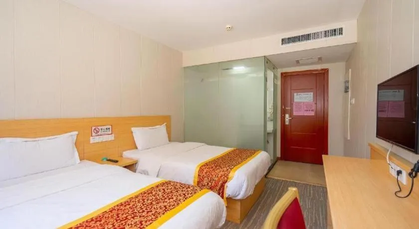 Bed in 7 Days Inn Wuhan Huaqiaocheng Happy Valley