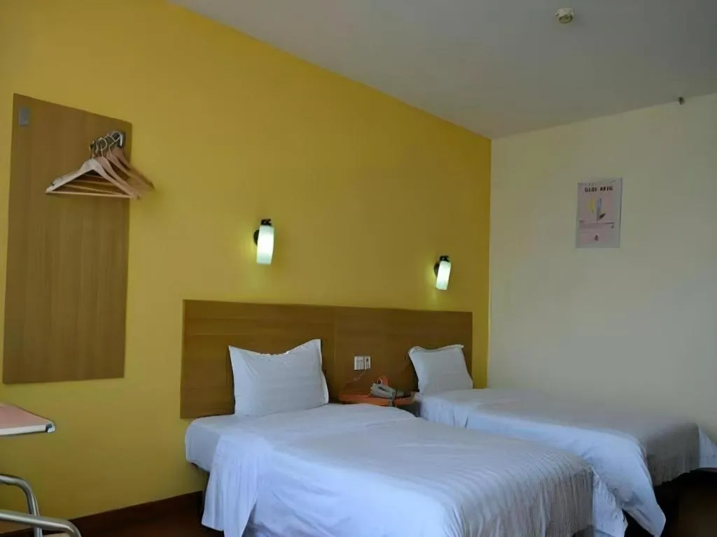 Bed in 7 Days Inn Wuhan Huaqiaocheng Happy Valley