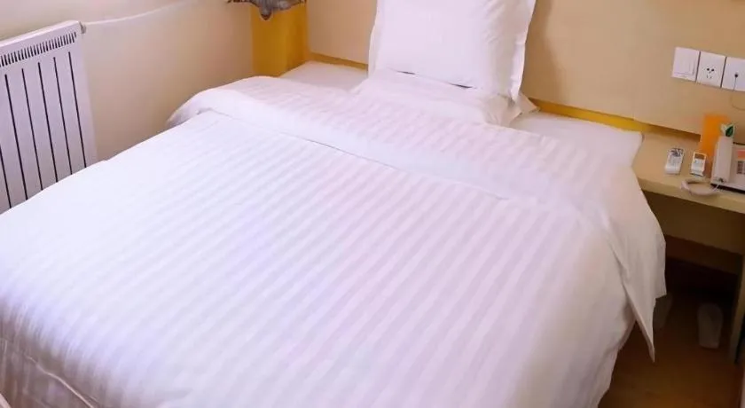 Bed in 7 Days Inn Wuhan Huaqiaocheng Happy Valley