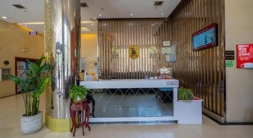 7 Days Inn Wuhan Huaqiaocheng Happy Valley