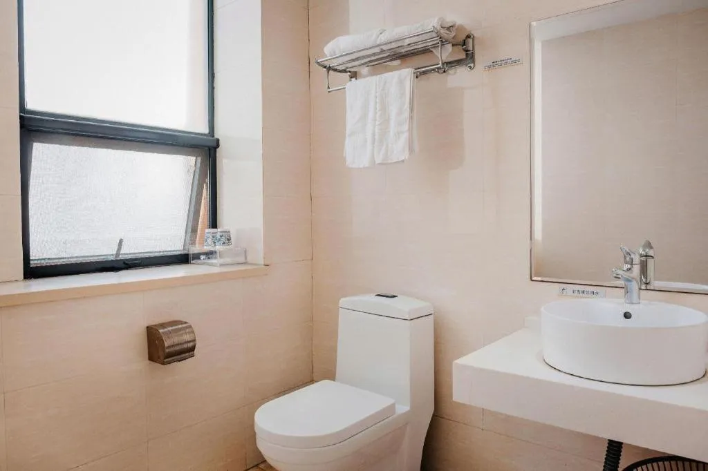 7 Days Inn Wuhan Huaqiaocheng Happy Valley