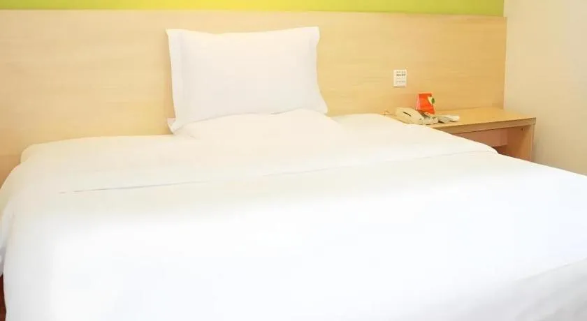 7 Days Inn Wuhan Hanyang Wanda Plaza