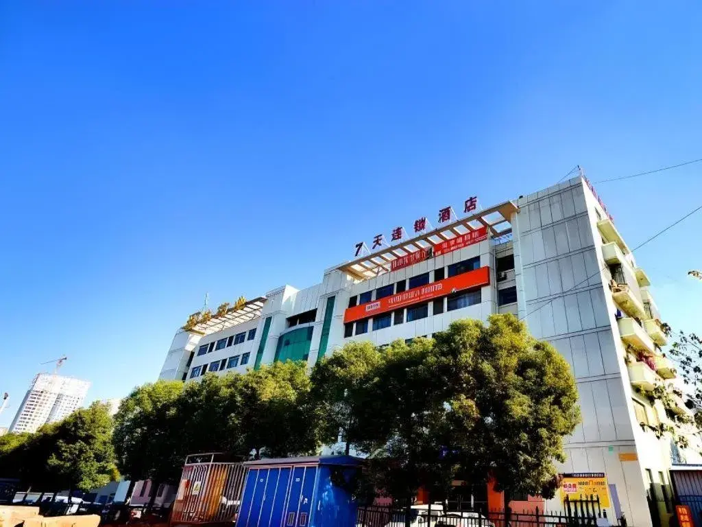 7 Days Inn Wuhan Hanyang Wanda Plaza 7 Days Inn Wuhan Hanyang Wanda Plaza