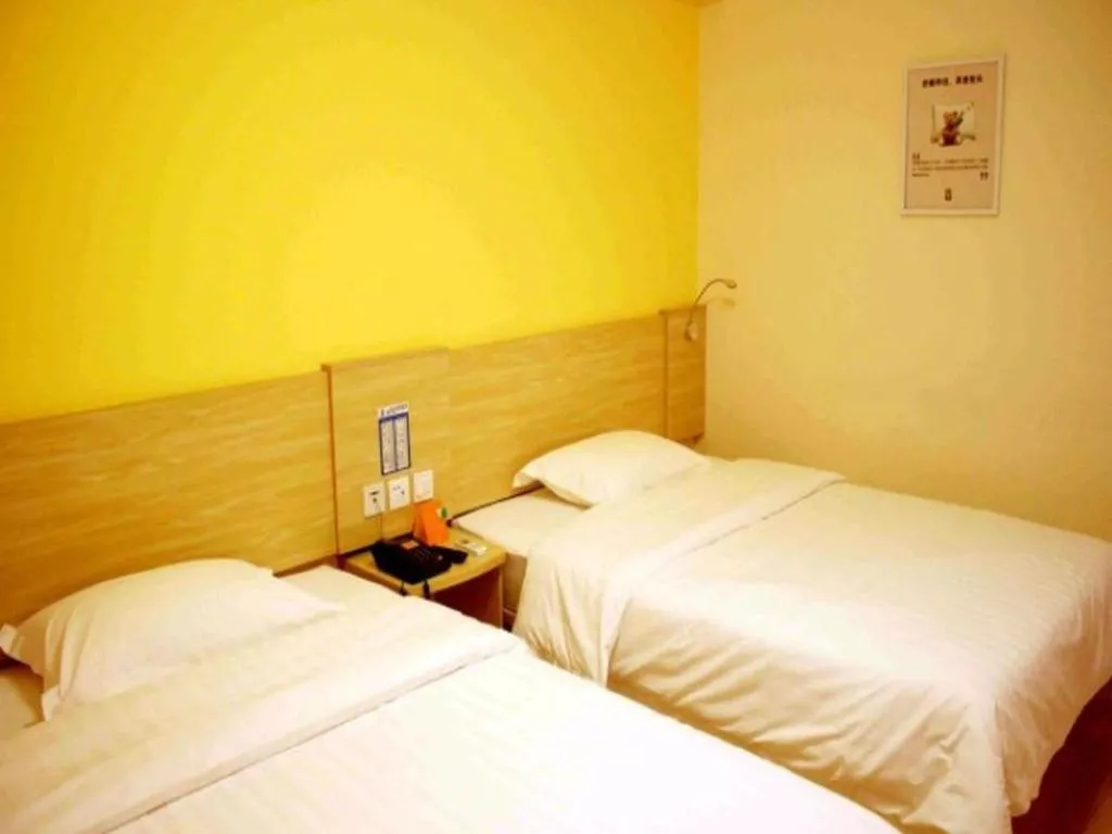 Bed in 7 Days Inn Binzhou Zhanhua Fuguo Road