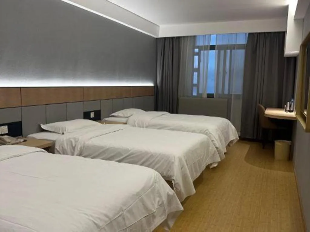 Bed in Greentree Inn Shanghai Middle Xinfu Road Huazhi Road Business Hotel