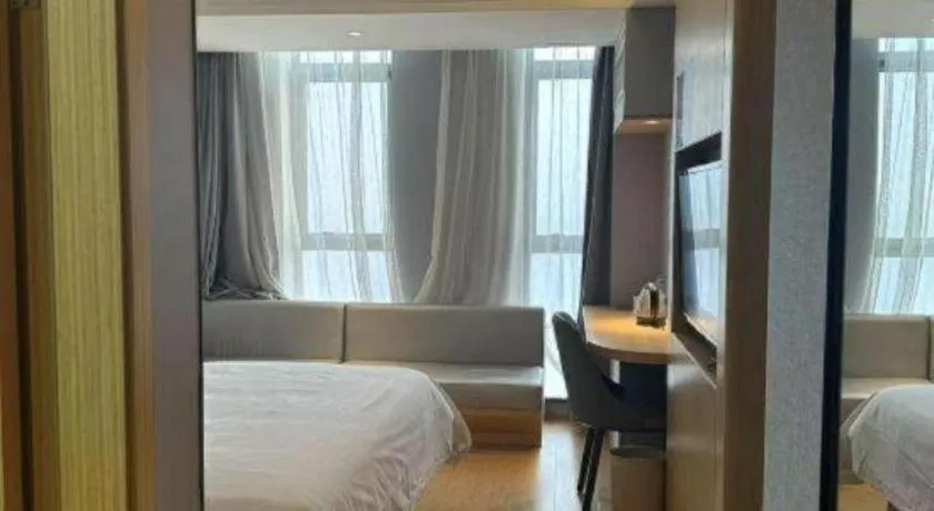 Bed in Greentree Inn Shanghai Middle Xinfu Road Huazhi Road Business Hotel