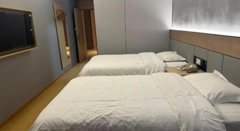 Bed in Greentree Inn Shanghai Middle Xinfu Road Huazhi Road Business Hotel