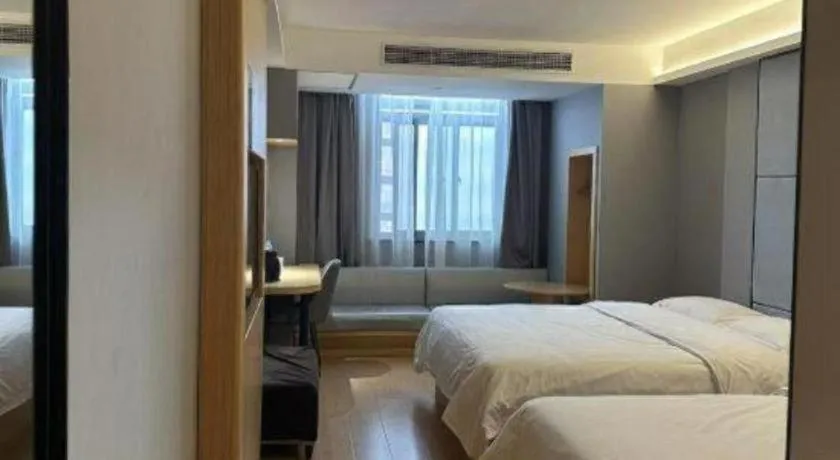 Bed in Greentree Inn Shanghai Middle Xinfu Road Huazhi Road Business Hotel