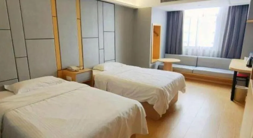 Bed in Greentree Inn Shanghai Middle Xinfu Road Huazhi Road Business Hotel