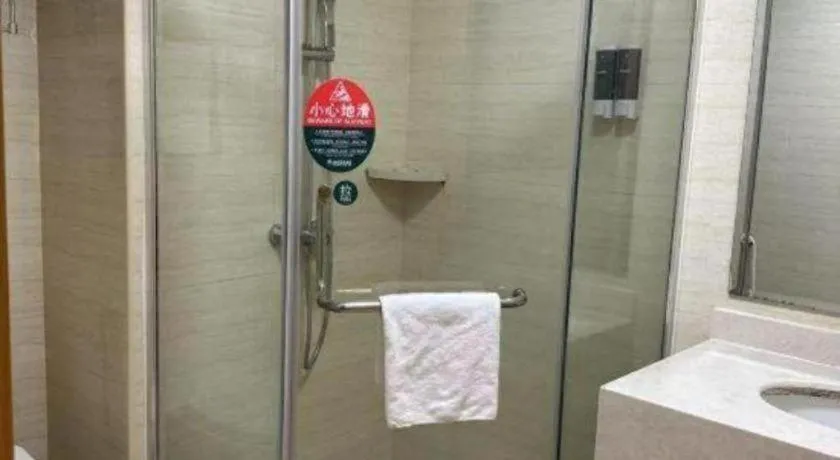 Greentree Inn Shanghai Middle Xinfu Road Huazhi Road Business Hotel