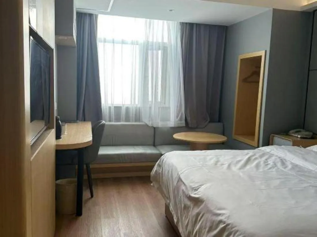 Bed in Greentree Inn Shanghai Middle Xinfu Road Huazhi Road Business Hotel