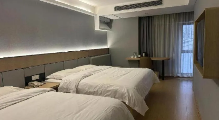 Bed in Greentree Inn Shanghai Middle Xinfu Road Huazhi Road Business Hotel